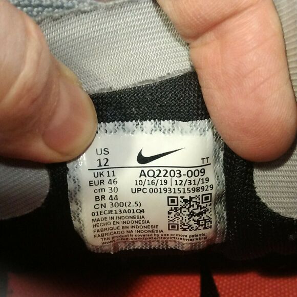 Nike Pegasus Running Shoes 36 Wolf Grey/ Black/ Crimson AQ2203-009 Mens 12 main image 8